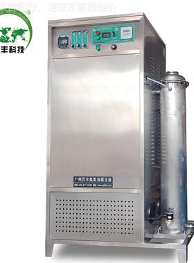 百工丰高浓度臭氧氧脱气家一体机业污水处理色杀菌OYQ臭氧设备厂