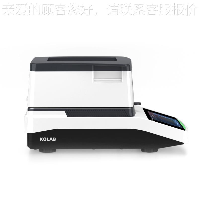 外测KX-E20A分定水红仪