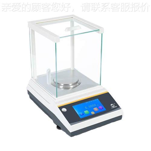 上CMF系列海越平 C子MF系列电 多型电分析天平能子天平