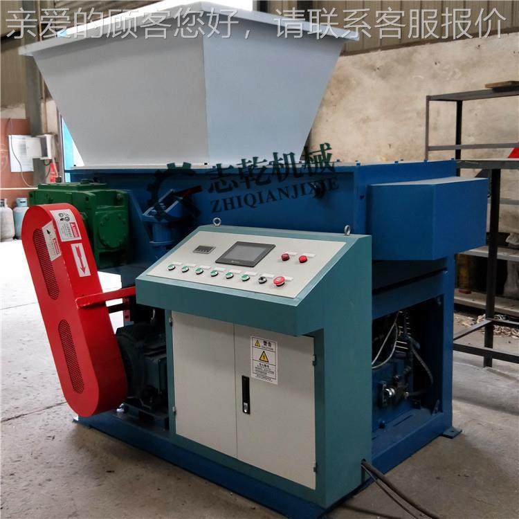 绒废料UCG粉设备 80碎0型单轴撕碎机 挤出 注塑机头料打碎呢机,机械设备,粉碎机,淘宝优惠券,粉丝福利购,淘宝优惠卷