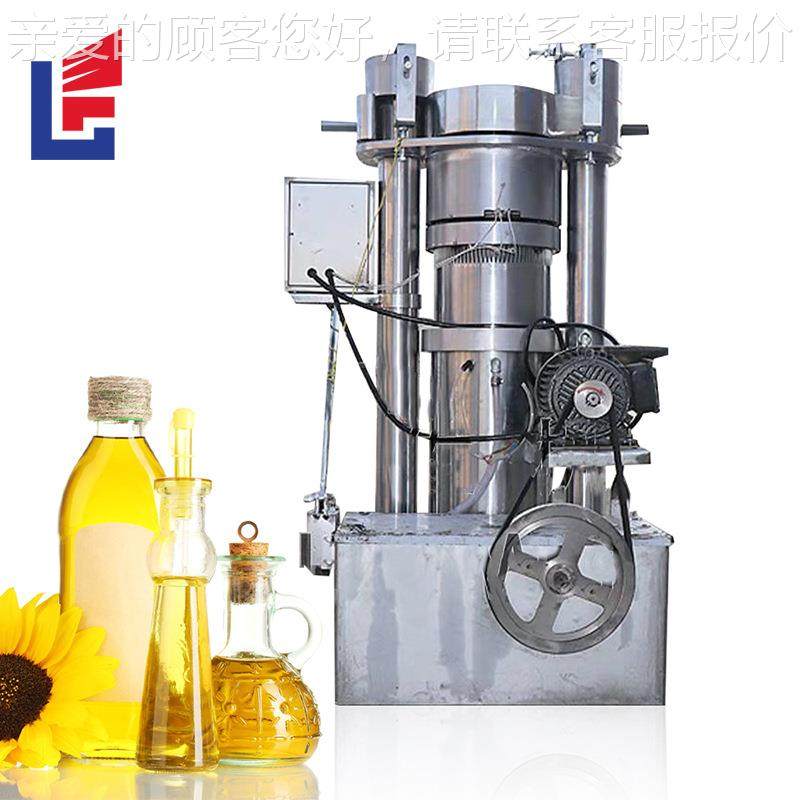 榨机ZIV商用全自动芝核桃榨油麻机产线设备19斤新油型液压榨油机,农机/农具/农膜,农产品加工设备,淘宝优惠券,粉丝福利购,淘宝优惠卷