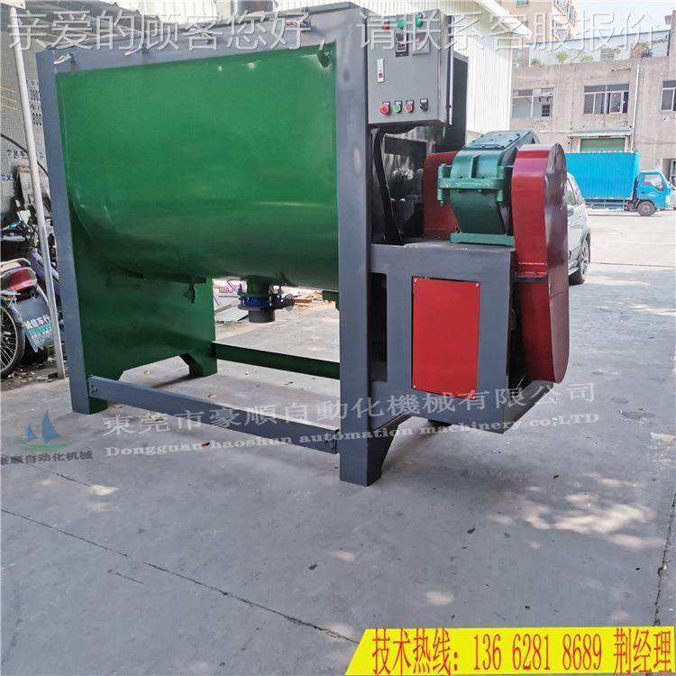 现货大型干100-5000粉卧式搅拌拌机 餐厨圾电加热搅拌机 双螺垃拌,清洗/食品/商业设备,食品搅拌机,淘宝优惠券,粉丝福利购,淘宝优惠卷