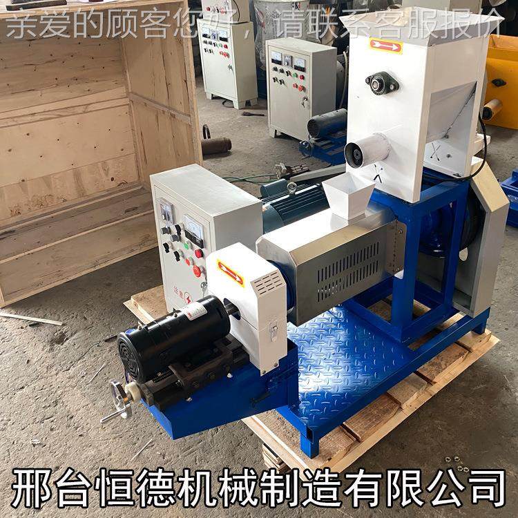 鱼饲鸟料膨化机型水产养殖虾蟹龟泥鳅宠物小颗制粒机狗粮WKD粮作