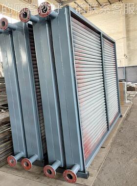 供不锈钢换器工热业燥空气BMC热应交换器烘干房机械干设备厂家