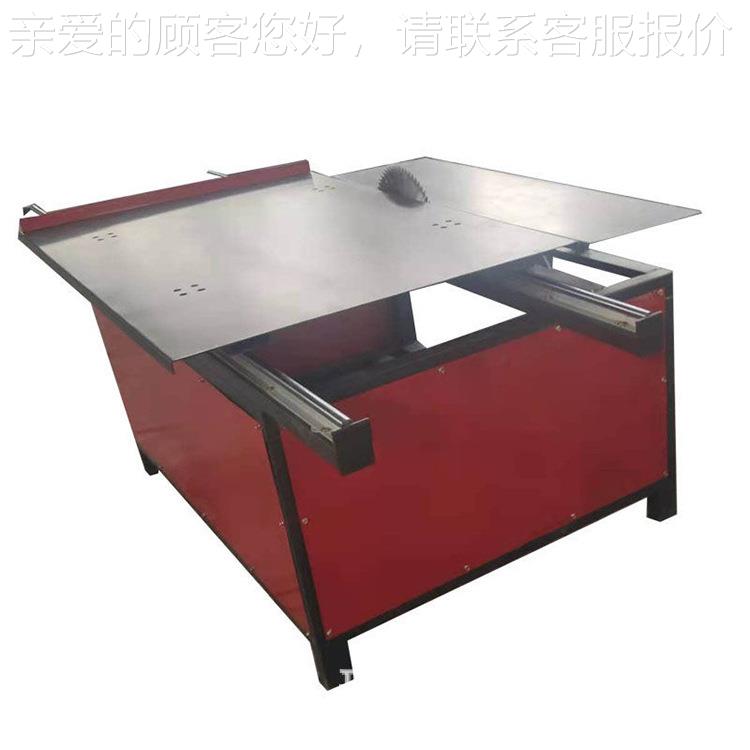 齐头大型锯边 细木头修锯 多功能模板去边锯 双齐头锯 木工齐工推