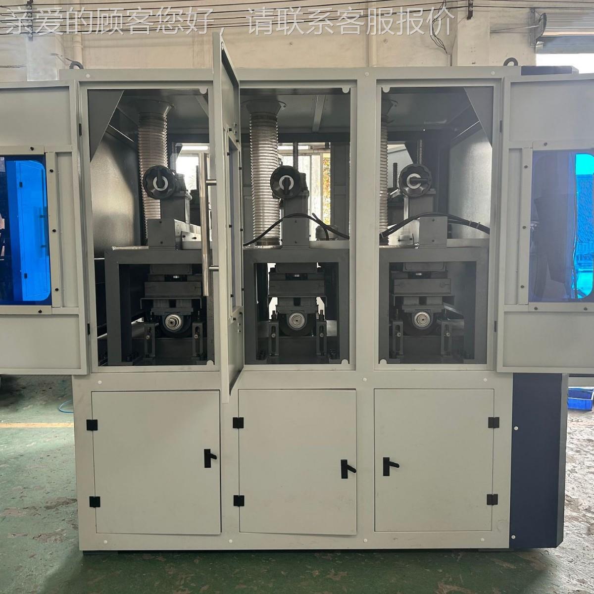 金属去毛刺机 金表 面砂光机光 拉丝853表面处理钣金倒角设备 钣