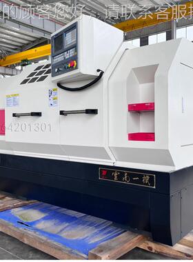 南一云机数控立0式85/55加8VMC850工中心机床厂家直销三线电脑锣