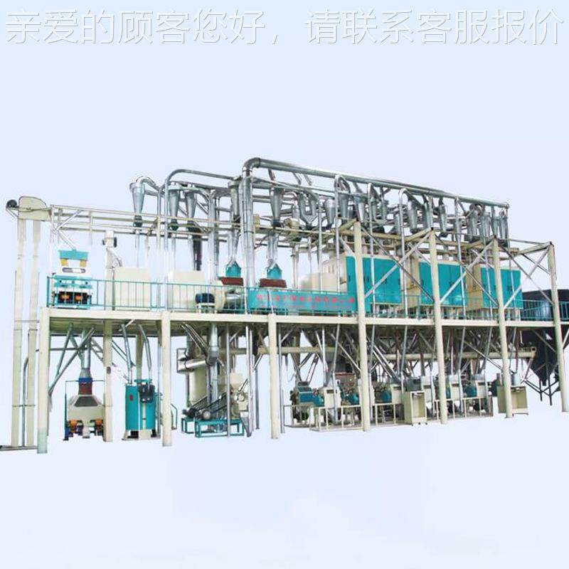 100吨糁新型玉米脱皮制糁机酒动MCP 酿玉米全自玉米制机