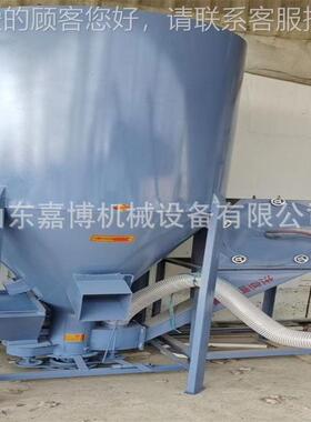 潍鸡饲料场ZOP用粉碎搅机 出拌口越南 1坊吨设型饲料机成套备