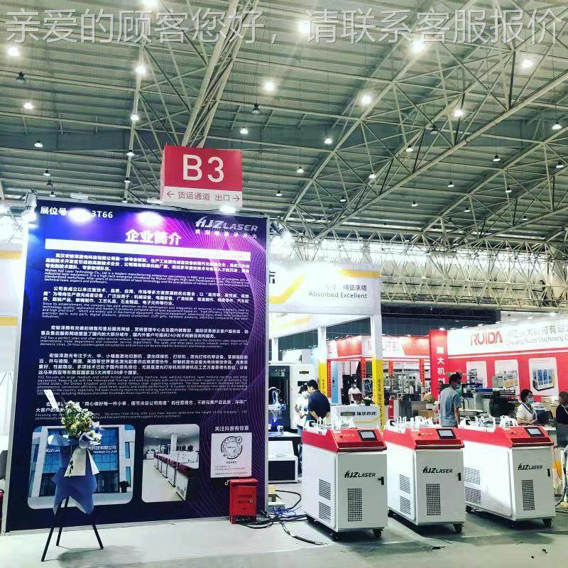 厂家供应双送丝手光持式激光焊接机锈铝钢镀552锌焊机便不携激点,五金/工具,激光焊机,淘宝优惠券,粉丝福利购,淘宝优惠卷