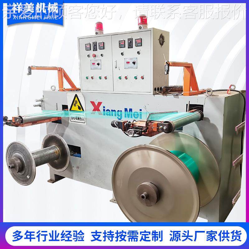 1厂家供应整2锭经收卷0机 性能稳定 2A13-3英寸铝合金盘头用