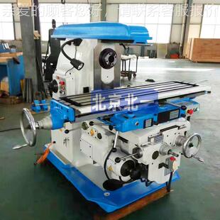 铣削床升降台铣床X62W万铣床重型切 供应北一床xaXA61326机132卧式