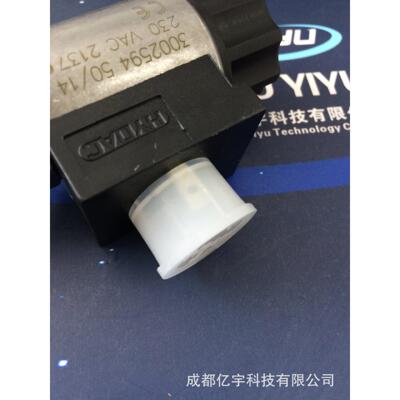 HYDAC贺德克 WSM06020ZR-01-C-N-24DG 电磁换向阀
