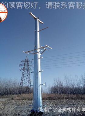 厂家供钢结构独管直塔电力钢管杆10KV高87389压电杆电钢管杆塔力