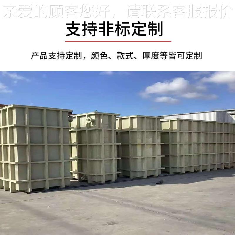 酸玻钢电解FB100槽化工实验室洗槽加厚一体电成型无渗漏镀槽酸洗