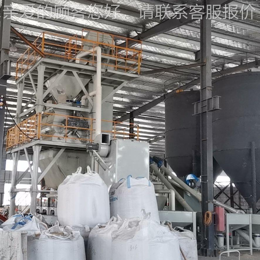 源头工厂轻搅质石膏拌机 石基膏流自平混合线 生产线 年产3m5万吨