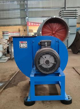 C6-大48业-5A凯风机特 高风压 风量 工排 尘散热排烟除XVH尘性能