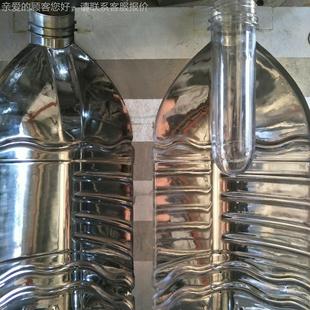 斤器酒壶机半动吹瓶机厂家供应 5斤10斤酒自桶吹3瓶机机器sk