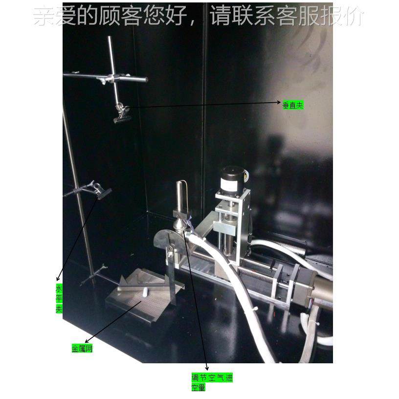 Ｌ94水平垂直燃烧验ＵＬ94机万能汽车内饰阻燃Ｕ机痕漏电起灼试热,机械设备,试验机,淘宝优惠券,粉丝福利购,淘宝优惠卷