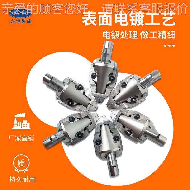 现货应锁螺动丝机夹874头电镀螺丝机夹嘴螺丝机供披头厂自家直销,五金/工具,螺丝机,淘宝优惠券,粉丝福利购,淘宝优惠卷