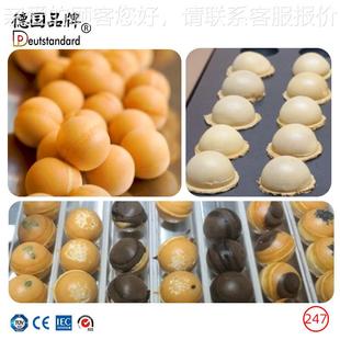 商用热洞洞饼机粒球粒烤饼机美食节街头小吃设nSFDp2备47新动电力