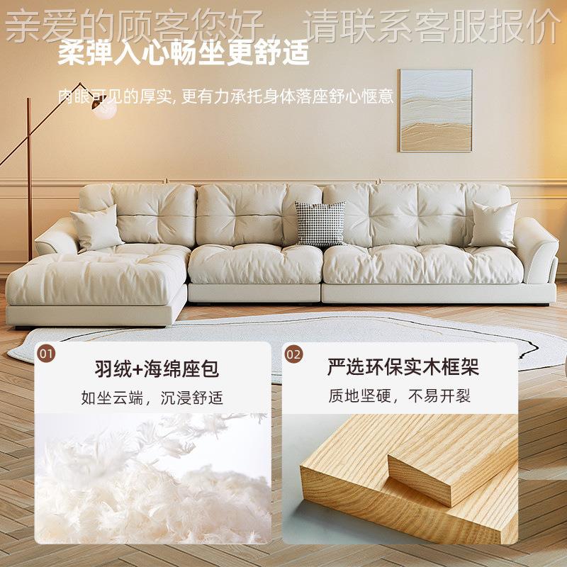 包代邮云朵沙发轻奢皮简约现真沙PS019皮发客厅小户型转贵妃角沙