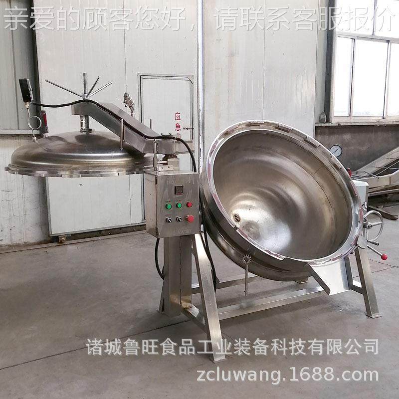 猪蹄卤煮高温蒸压高力 锅无骨鱼蒸煮917罐 大豆温煮设备,厨房电器,其他商用厨电,淘宝优惠券,粉丝福利购,淘宝优惠卷