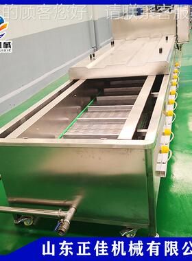 水浴式酱菜杀菌流水线牛 奶果酱巴氏VGK菌机 巴氏杀菌流风干杀水