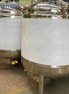 剪加工1500L不锈乳钢高切乳化散罐 799均质化搅拌罐 电加热分斧
