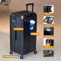 Престиж черный [пять колес + крючки + перезаряжаемая утолщенная модель]