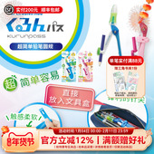 日本SONIC索尼克超简单铅笔型圆规小学生绘图专用初中生标准工程专业考试圆规安全金属创意设计制图工具