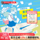 日本SONIC索尼克便携式 固体胶小号切纸刀一体两用迷你高颜值学习资料整理纸张直线裁刀二合一 裁纸刀