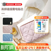 日本SONIC索尼克轻薄缓震笔记本电脑内胆包便携数码 包多功能事务手提包平板电脑保护套便携本手拎包