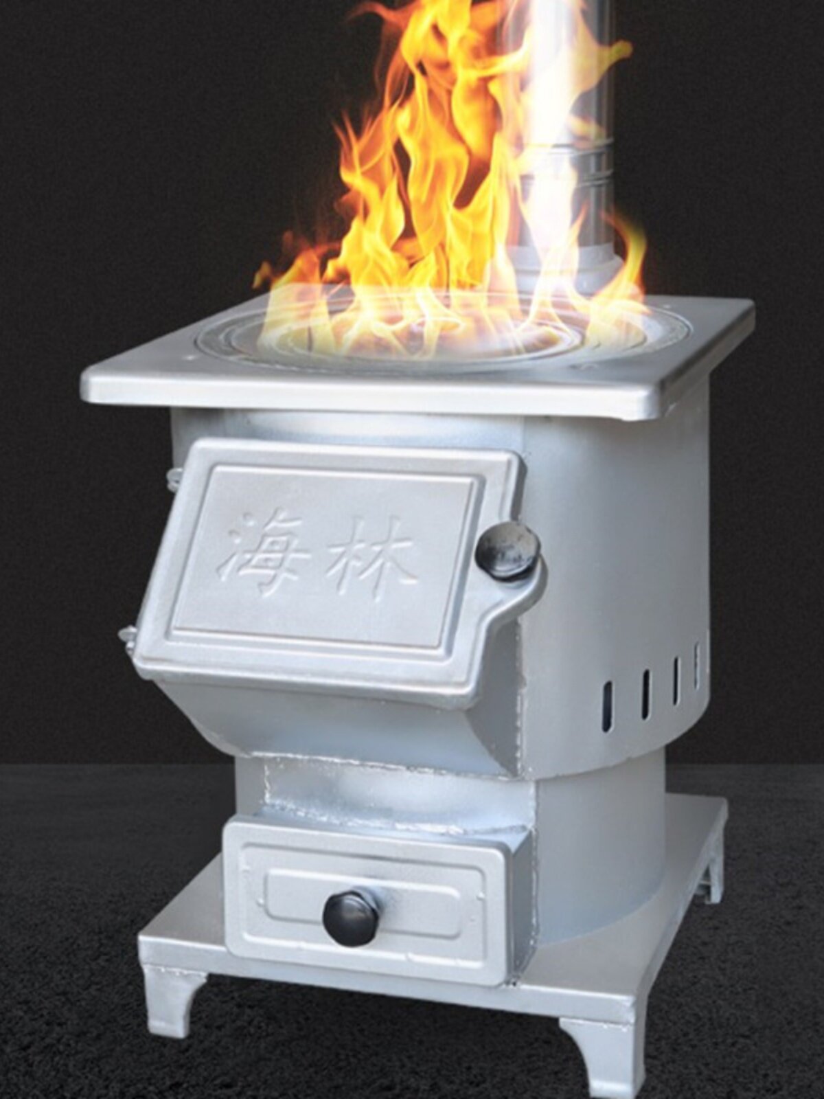 气化柴火炉老式柴火灶新型气化炉家用农村烧木柴炭室内取暖无烟