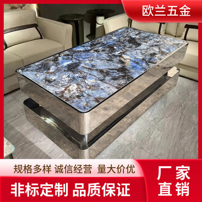 定制民宿桌子酒吧桌椅卡座KTV轻奢岩板茶桌KTV大理石茶几岩板餐桌