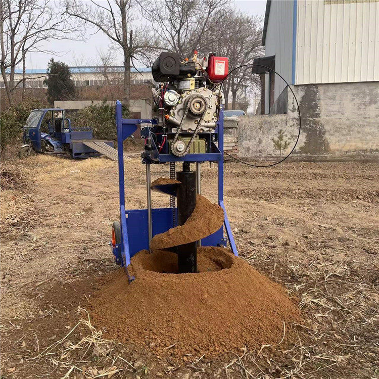 柴油挖树坑机栽水泥桩打洞机手推种树苗打窝机工程防护栏钻孔机,五金/工具,工程钻机,淘宝优惠券,粉丝福利购,淘宝优惠卷