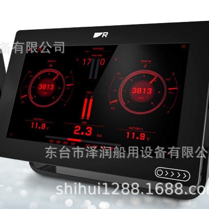 原装雷松AXIOM7寸，9寸，12寸游艇船用雷达导航仪