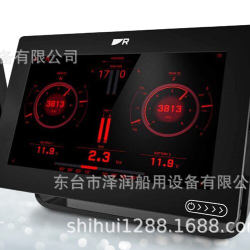 原装雷松AXIOM7寸，9寸，12寸游艇船用雷达导航仪