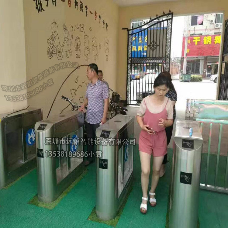 高校人行通道刷卡摆闸 智能门禁学校刷卡速通门 中学人证合一翼闸