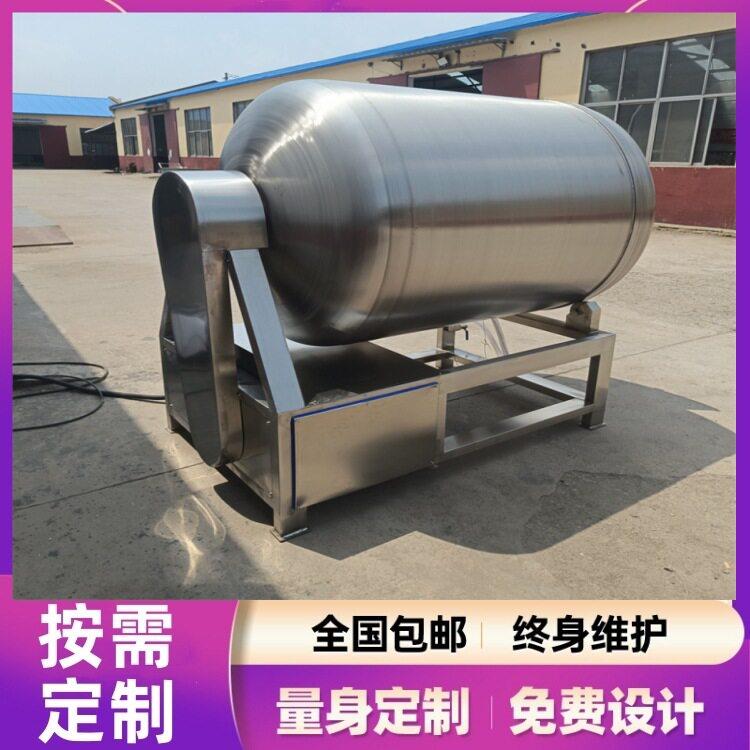 羊蹄真空滚揉机肉制品前期加工腌制机护心肉腌肉桶义康机械