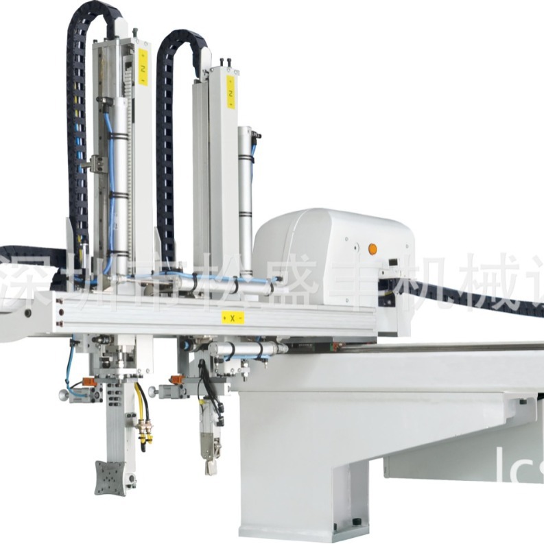 源厂五轴手工业剪水口模具制造大型机械上下料注塑自动机械手臂