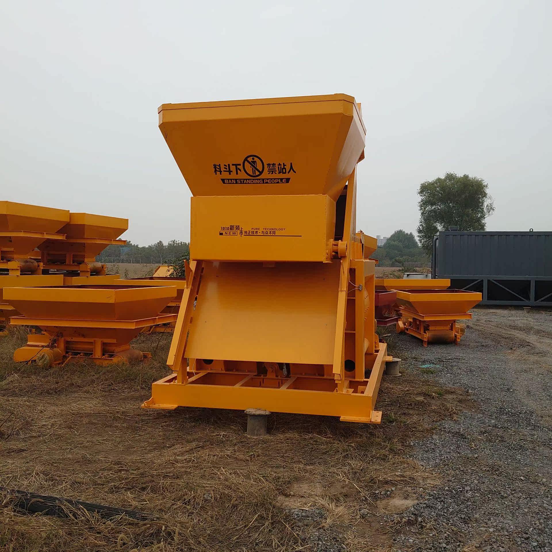 供应js750卧式双轴搅拌机强制式混凝土搅拌机水泥砂浆搅拌设备