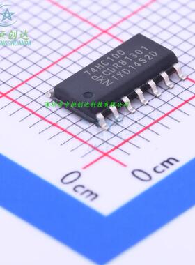 74HC10 74HC10D SN74HC10DR 贴片SOP-14 数字逻辑芯片 全新原装