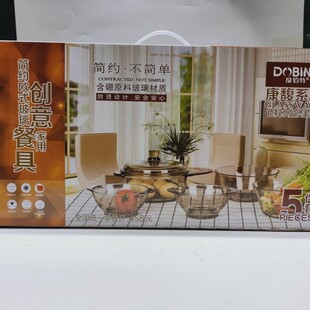 康馥件套 双耳碗礼品 玻五璃色煲 茶玻璃碗套装