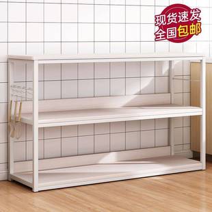 厨收纳架置物架落地切菜桌做饭卖桌子作台房架子工作台家用速通