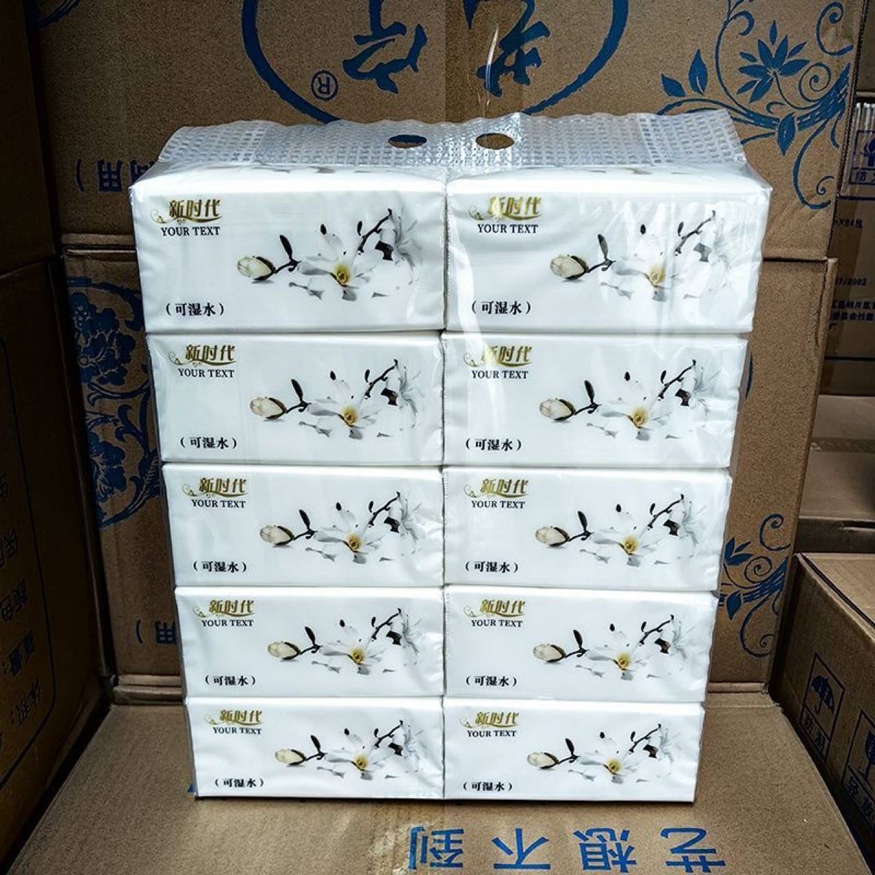 惠兰抽纸可湿水花4边花厚实4层办公家用实面巾卫生纸10包
