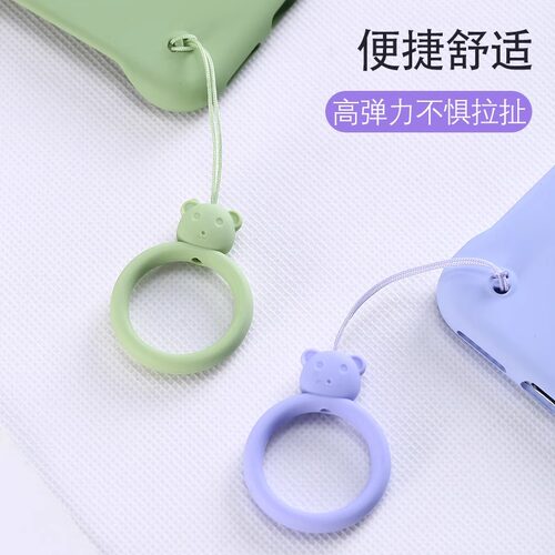 手机指环扣挂绳液态硅胶防摔挂件