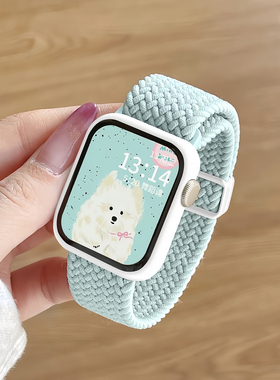 适用红米watch5表带redmiwatch4腕带智能小米手环9Pro/8Pro运动尼龙编织链男生女潮流透气高级磁吸夏快拆配件