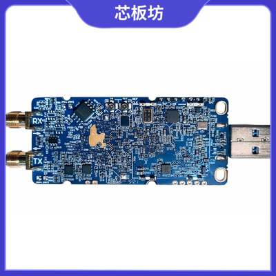 LimeSDR Mini 20 软件无线电开发板 USB software defined radio