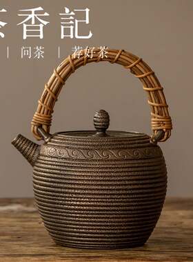 香煮记 晋韵堂铁壶 半 传OPP统月工艺 失蜡法制茶壶 简约凝练 水